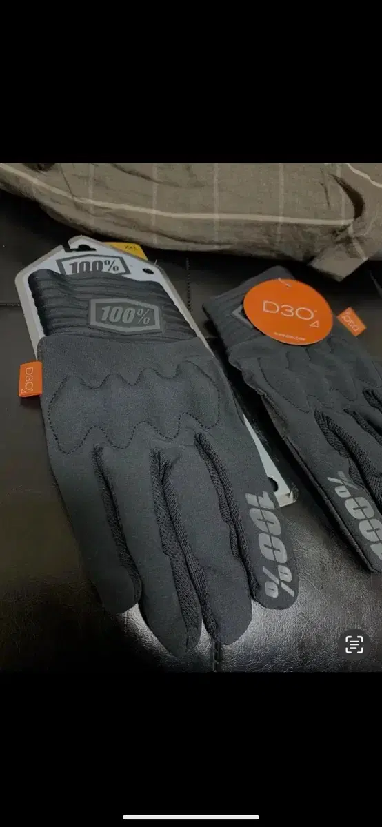 100% Cognito Glove Gloves Black / Kanye West Worn Products #100
